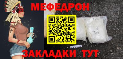 гашик Конаково