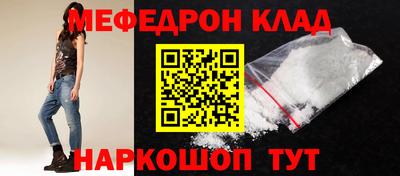 гашик Конаково