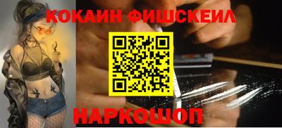 соль курить ск Коммунар