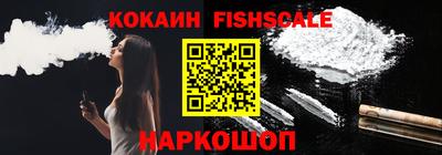 гашик Конаково