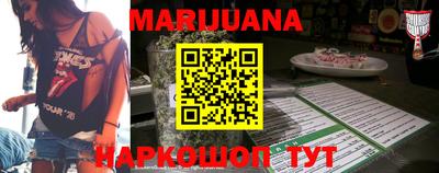 дживик Комсомольск-на-Амуре