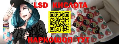 MDMA Краснокаменск