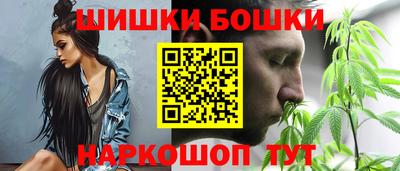 MDMA Краснокаменск