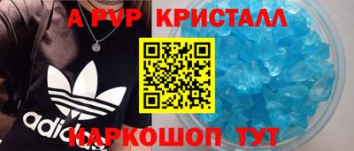 гашик Конаково