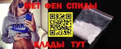 дживик Комсомольск-на-Амуре