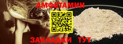 гашик Конаково