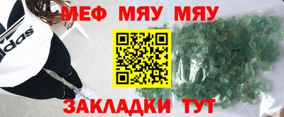 соль курить ск Коммунар